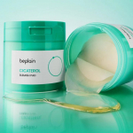 &Uuml;KS ASI &ndash; Coix Lacryma-Jobi Ma-Yuen seemneekstraktiga tooner 300 ml