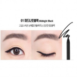 SISTER ANN Double Effect veekindel silmapliiats 11 V&auml;rv must