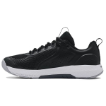 Under Armour Charged Commit TR 3 Must Valge Meeste Tennised 3023703-001 41