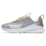 Nike Rivah SE Premium Naiste Tennised H&otilde;bedane Metallik-H&otilde;bedane Valge AO0796-001 37.5