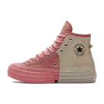 Feng Chen Wang x Converse Chuck 70 2-in-1 K&otilde;rged Kvartsroosad Unisex Tossud Maasika-J&auml;&auml; 171837C 36.5