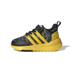 LEGO x adidas Racer TR I Must Varustus Kollane Beebiketsid Core-Black Grey-Three GW1875 23