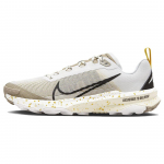 Nike Terra Kiger 9 Valge Erksinine V&auml;&auml;vel Meeste Tossud Khaki Must DR2693-100 39