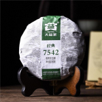 2021. aasta klassikaline 7542 toorpu-er-tee Menghai Dayi Puer Shen puer tee, 150 g karp
