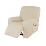 Lamamistooli kate Stretch diivani kate Spandex lamamistooli katted elutoa jaoks Elastsed Relax tugitoolikatted