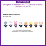 Stray Kids 4. F&auml;nnkohtumine &bdquo;SKZ'S MAGIC SCHOOL&rdquo; SKZOO PLUSH MINI VER. Wolf Chan