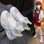 P&ouml;&ouml;rdpandlaga jalan&otilde;ud laste jooksutossud, hingavad vabaajajalatsid poistele ja t&uuml;drukutele 26 valge