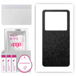 apgo Protective Skin Sticker for the back compatible with Vivo X80 Pro, Wrap Film, Foil, Vinyl - Pattern Black Honeycomb