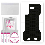 apgo Protective Skin Sticker for the back compatible with Cubot King Kong 5 Pro, Wrap Film, Foil, Vinyl - Pattern Matrix