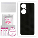 apgo Protective Skin Sticker for the back compatible with Huawei Nova 11i, Wrap Film, Foil, Vinyl - Pattern Matrix