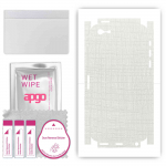 apgo Protective Skin Sticker for the back+sides compatible with Apple iPhone 5s, Full Wrap Film, Foil, Vinyl - Pattern White Fabric
