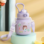 Laste termoskruus 316 roostevabast terasest hea v&auml;limusega t&uuml;drukute kaasaskantava k&auml;epidemega &otilde;lgtops Armas suure k&otilde;huga tass 480ml lilla