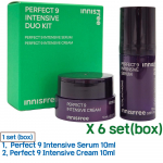 [INNISFREE] Perfect 9 Intensive Duo Kit 6 set (6 box)