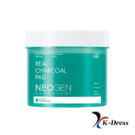 NEOGEN Real Charcoal Pad (60 pads) 1 PCS