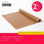 2 tk Mittenakkuva ahju k&uuml;psetus&otilde;liriie &otilde;lipaber k&ouml;&ouml;k k&otilde;rgele temperatuurile vastupidav korduval kasutamisel koogi k&uuml;psetusplaadi paber 34*34cm kohv