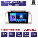 Androidi autoraadio Carplay Nissanile 3. m&auml;rts K12 2002&ndash;2010 Multimeedia videopleier GPS-navigatsioon WIFI 4+64GB 2+32GB