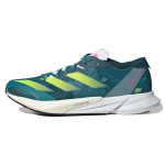 Adidas Adizero Adios 8 Arctic Fusion Naiste tossud Sinakasroheline Lucid-Lemon Lucid-Roosa HP9722 37⅓ gray
