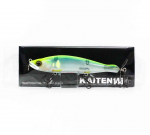 Gan Craft Kaiten 148 NS Cruise Bait uppumispeibutis 06 (4108)
