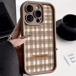 Telefoni&uuml;mbris iPhone'ile 11 13 12 14 15 16 Pro Max 7 8 Plus XR XS Max Samsung A55 S24 S23 A02S Redmi 9 13C 9A 10 A3 OPPO A15S A16 A17 A18 A38 A53 A54 A31 Xiaomi 11 Lite 4G kohv