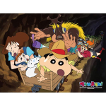150-osaline pusle &ndash; Crayon Shin-chan Nonstop, populaarne Korea pusle brown
