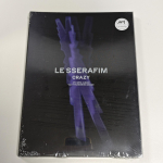 LE SSERAFIM &ndash; [hull] 4. minialbum Vol.1
