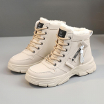 Talvised naiste kingad, paelad, naiste tossud, lumesaapad, veekindlad, soe platvorm Botas naiste jalatsid 42 khaki