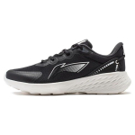 Li Ning Pehmed Vabaaja Mugavad Libisemiskindlad Kulumiskindlad Madala S&auml;&auml;rega Jooksujalatsid Meeste tossud Must ARST047-1 41⅔