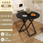 Kokkupandav laud V&auml;ike laud Kokkupandav Mugav Kodus&ouml;&ouml;k Ring &otilde;htus&ouml;&ouml;k M&ouml;&ouml;bel K&ouml;&ouml;k Telkimine