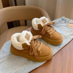 2024 Talv Pluss Samet Valged Korea Platvorm Tossud Naistele - G6661 37 pruun