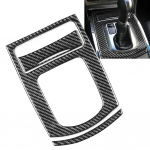 Liistukleebis K&auml;igukangi Paneel 3TK S&uuml;sinikkiust Infiniti G37 Sedaan 2010-13 Interj&ouml;&ouml;ri Liistukleebis T&auml;iesti Uus Puudub CHINA