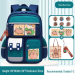 Kapiibara Suure mahutavusega kerge seljakott 1.-6. klassidele: Mustuskindel ja armas poistele ja t&uuml;drukutele small