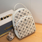 Premium rombiga tr&uuml;kitud seljakott naiste kott Multifunktsionaalne koolikott, suure mahutavusega vabaaja seljakott valge