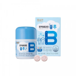 Hamsoa Immune Vitamin Blue 60 tablets (1 month supply) Immune Vitamin Blue 60 tablets