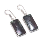 Dragon Blood Handmade 925 Sterling Silver Jewelry Earring 1.65 b2n09