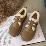 FASHION SHOES Meeste hingavad sporditossud Sportlikud jooksujalatsid naiste v&auml;litennise j&otilde;usaali treener 35 pruun