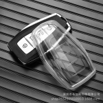 Geely v&otilde;tmekate mudelitele Emgrand S, Xingyue L, Boyue, Xingrui, Binyue, Binrui, Borui, Vision X6, l&auml;bipaistva pandlaga Geely B - High Transparency Key Cover