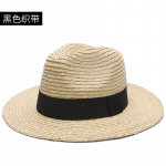 57cm 59cm 61cm 63cm suur suurus Raffia Panama tipptasemel &otilde;lgk&uuml;bar naiste suvine meeste laia &auml;&auml;rega p&auml;ikesek&uuml;bar UV-kaitsega Fedora m&uuml;ts 57CM