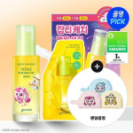 [Teenieping EDITION] goodal Green Tangerine Vita-C Dark Spot Care Serum 50ml Refill Set (+Pouch)