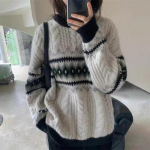 S&uuml;gis- ja talvine naiste kampsun &uuml;mmargune kaelus Retro Lazy Wind pehme kootud Twist kampsun One Size