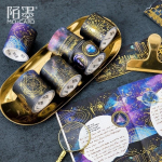 Creative Dream Sky ilutulestiku maskeeriv teip washi isetegemine scrapbooking dekoratiivne kleebis paberteip B