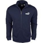 Puma Amplified Spordijakk k&otilde;rge kraega ja lukuga Meeste Jakid 580435-06 XL