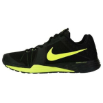 Nike Train Prime Iron DF Must Volt Meeste Tossud Cool-Grey 832219-008 43