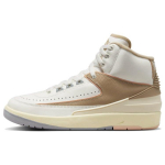 Air Jordan 2 Retro Sunset Haze Naiste Tossud Valge Seil K&otilde;rb DX4400-118 35.5