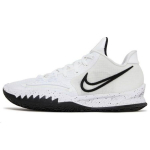 Nike Meeste Kyrie Low 4 TB Valged Meeste Tossud Must DM5041-100 47.5