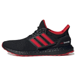 Adidas Ultraboost 1.0 DNA Must Parem Scarlet Unisex Tossud Core-Black Valge ID2388 43⅓