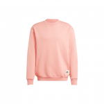 Adidas Lounge Fliisist Huppar Lihtsa Logoplaastriga Meeste Pealiskatted Mystic-Clay IM0490 S