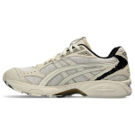 ASICS Gel Kayano 14 Imperfection Pack Meeste Tennised Kreemikas 1203A416-100 37