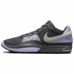 Nike Ja 1 EP Personal Touch Meeste Tennised Hall Raudhall Lilla-&Otilde;itega FV1288-001 44