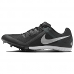 Nike Zoom Rival Must Metallik H&otilde;bedane Unisex Tossud FZ9664-001 44.5