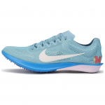 Nike ZoomX Dragonfly 2 Denim T&uuml;rkiis Meeste Tossud Sinakasroheline Racer-Sinine Nukk HQ1855-400 47.5